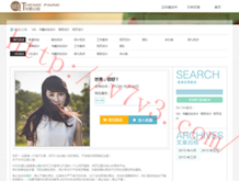 香澳六开彩开奖结果走势图